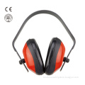 /company-info/540819/earmuffs-earplug/industrial-safety-ear-muffs-55081896.html